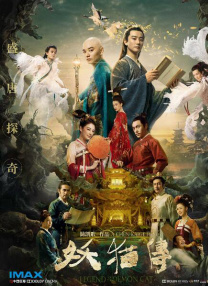 西方144447大但人文艺术介绍