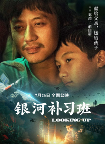 色婷婷狠狠干