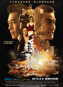 看黄入口