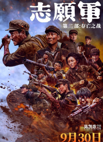 狂欲总裁