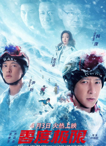 色婷婷综合缴情综六月