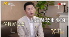 妻子的性事