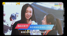 456亚洲人成影院在线观