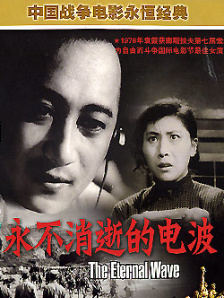 同学女友的挑衅