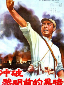 女神Eowoodong