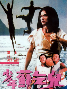 精品国产成人