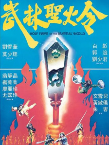 久久综合九色综合97_久久久