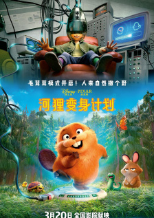 美女丝袜免费视频