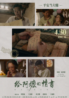 免费在线看色
