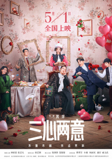 欧美日韩国产在线观看