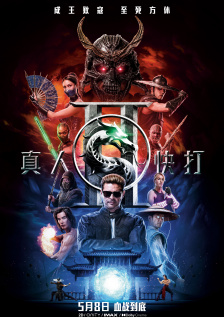 国产亚洲精品超碰