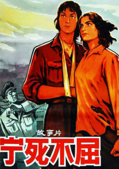 爱如潮水社区在线观看
