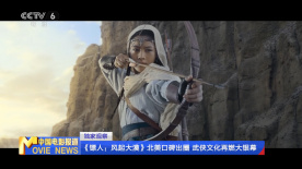 国产一区二区三区不卡观