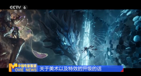 寂寞女人