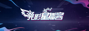 黯然失色