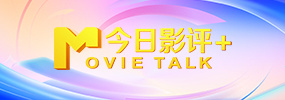 国产专区精品