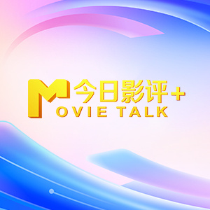 第一福利精品老司机导航
