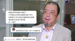 亚洲欧洲日产经典