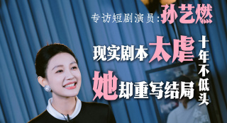 精品中文字幕一区二区