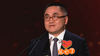 胸大的姑娘日本播放