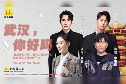 锐锐全身踝图片高清图片