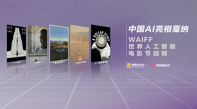 温恩的小女人