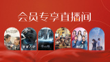 伦理年轻漂亮的岳9